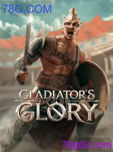 GladiatorsGlory: O Novo Fenômeno dos Jogos de Tabuleiro no Brasil